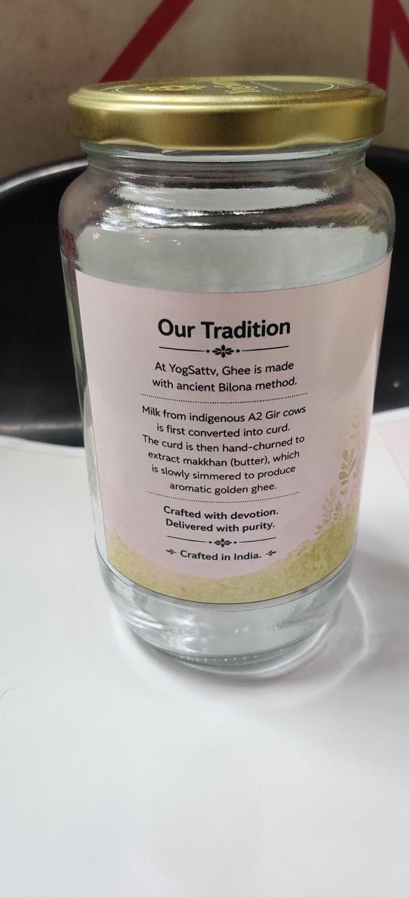 YogSattv tradition label